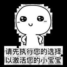agen poker luar negeri Dikatakan bahwa Yue Lun, seorang Taiyi Golden Wonderlander yang bermartabat, seharusnya tidak begitu pengecut.